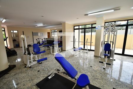 Apartamento à venda com 70m², 1 quarto e 1 vagaÁrea comum - Academia