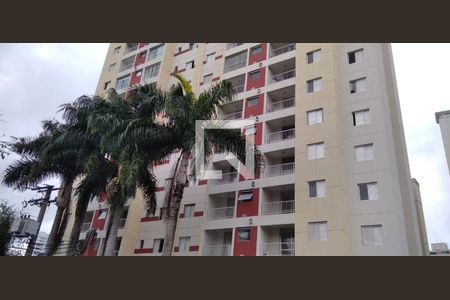 Apartamento à venda com 48m², 2 quartos e 1 vaga Apartamento à venda com 48m², 2 quartos e 1 vagaFachada