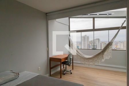 Apartamento para alugar com 139m², 1 quarto e 1 vagaQuarto