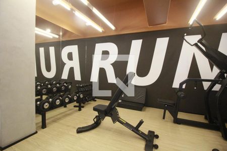 Apartamento para alugar com 31m², 1 quarto e sem vagaAcademia