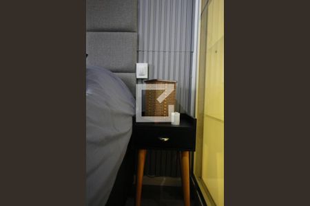 Apartamento para alugar com 31m², 1 quarto e sem vagaQuarto