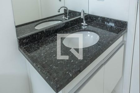 Apartamento para alugar com 33m², 2 quartos e sem vagaBanheiro