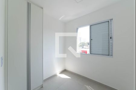 Apartamento para alugar com 33m², 2 quartos e sem vagaQuarto 1