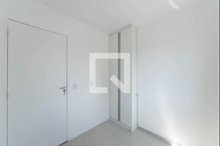 Apartamento para alugar com 33m², 2 quartos e sem vagaQuarto 1