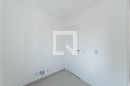 Apartamento para alugar com 33m², 2 quartos e sem vagaQuarto 1