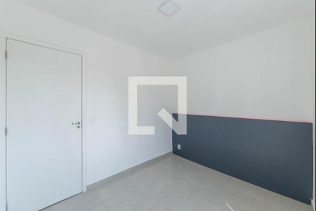 Apartamento para alugar com 33m², 2 quartos e sem vagaQuarto 2