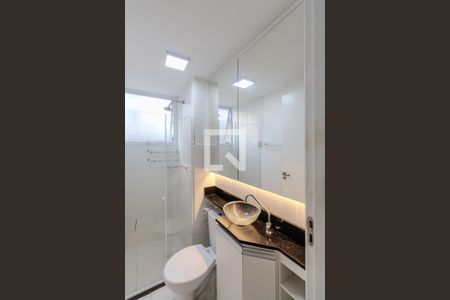 Apartamento para alugar com 60m², 2 quartos e 1 vagaBanheiro