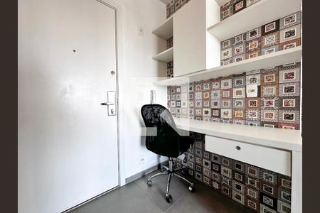 Studio para alugar com 33m², 1 quarto e 1 vagaHome Office