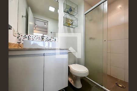 Studio para alugar com 33m², 1 quarto e 1 vagaBanheiro Suíte