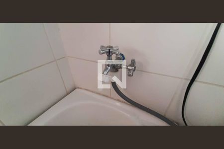 Apartamento à venda com 92m², 3 quartos e 2 vagasÁrea de Serviço