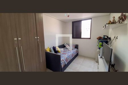 Apartamento à venda com 92m², 3 quartos e 2 vagasQuarto 1