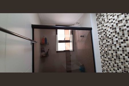 Apartamento à venda com 92m², 3 quartos e 2 vagasBanheiro da Suíte