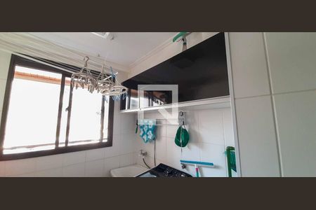 Apartamento à venda com 92m², 3 quartos e 2 vagasÁrea de Serviço