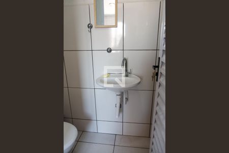 Casa à venda com 320m², 4 quartos e 2 vagas Casa à venda com 320m², 4 quartos e 2 vagasLavabo