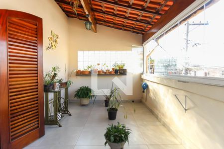 Casa à venda com 350m², 3 quartos e 2 vagasVaranda da Suíte