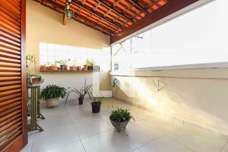 Casa à venda com 350m², 3 quartos e 2 vagasVaranda da Suíte