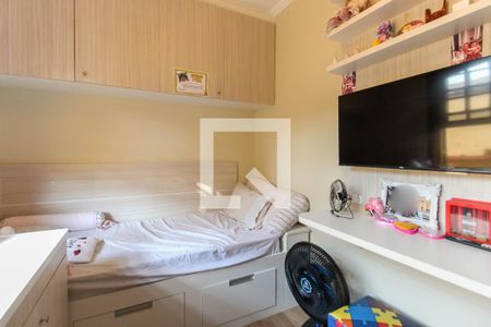 Casa à venda com 350m², 3 quartos e 2 vagasQuarto 2