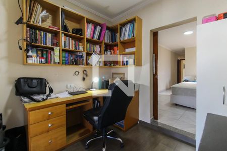 Casa à venda com 350m², 3 quartos e 2 vagasEscritório da Suíte