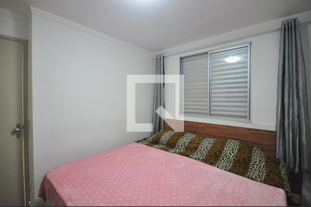 Apartamento para alugar com 49m², 2 quartos e 1 vaga Apartamento para alugar com 49m², 2 quartos e 1 vagaQuarto 2