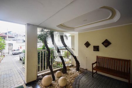 Apartamento para alugar com 49m², 2 quartos e 1 vaga Apartamento para alugar com 49m², 2 quartos e 1 vagaHall Social