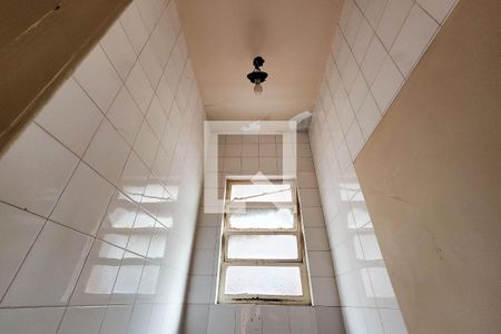 Casa para alugar com 630m², 5 quartos e 6 vagasBanheiro de Serviço