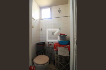 Apartamento à venda com 150m², 2 quartos e 1 vagaBanheiro da Suíte da Área de serviço