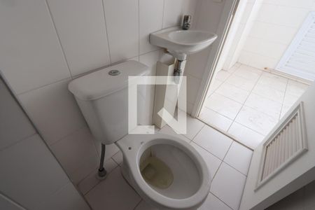 Apartamento à venda com 250m², 4 quartos e 4 vagasBanheiro de serviço