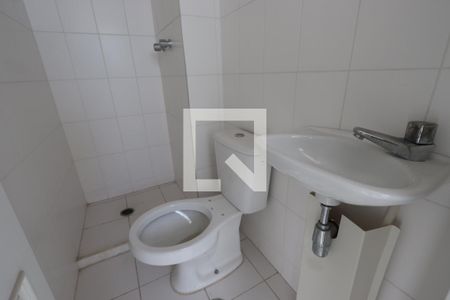Apartamento à venda com 250m², 4 quartos e 4 vagasBanheiro de serviço