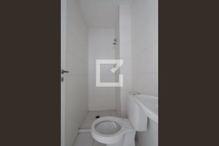 Apartamento à venda com 250m², 4 quartos e 4 vagasBanheiro de serviço