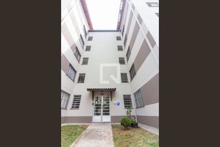 Apartamento à venda com 44m², 2 quartos e 1 vagaFachada