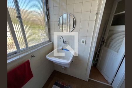 Apartamento à venda com 76m², 2 quartos e 1 vagaÁrea de Serviço