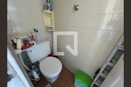 Apartamento à venda com 76m², 2 quartos e 1 vagaBanheiro de serviço