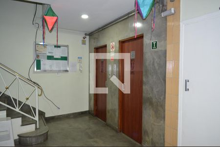 Apartamento para alugar com 78m², 2 quartos e sem vagaElevadores