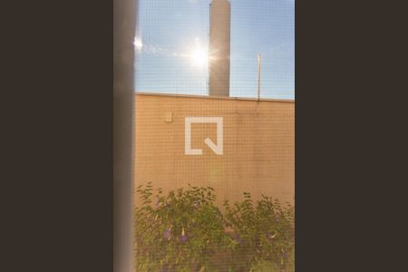 Vista do Quarto 1 de apartamento para alugar com 2 quartos, 45m² em Jardim do Lago Continuação, Campinas