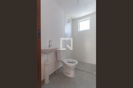 Apartamento para alugar com 44m², 2 quartos e 1 vagaBanheiro