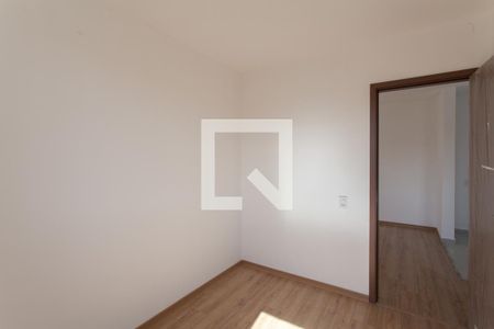 Apartamento para alugar com 44m², 2 quartos e 1 vagaQuarto 2