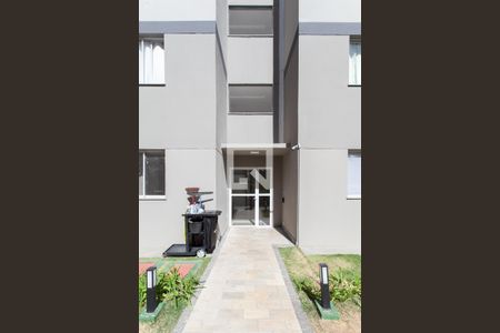 Apartamento para alugar com 44m², 2 quartos e 1 vagaEntrada 