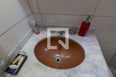 Casa à venda com 250m², 4 quartos e 1 vagaBanheiro da Suíte 1