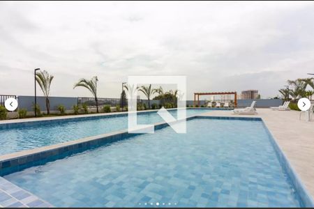 Apartamento à venda com 48m², 2 quartos e 1 vaga Apartamento à venda com 48m², 2 quartos e 1 vagaÁrea comum