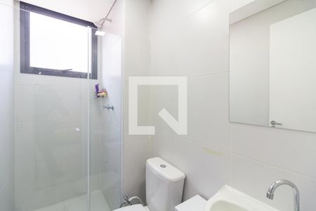 Apartamento à venda com 48m², 2 quartos e 1 vaga Apartamento à venda com 48m², 2 quartos e 1 vagaBanheiro