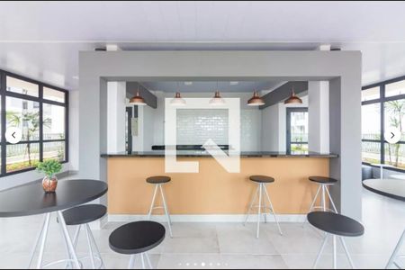 Apartamento à venda com 48m², 2 quartos e 1 vaga Apartamento à venda com 48m², 2 quartos e 1 vagaÁrea comum