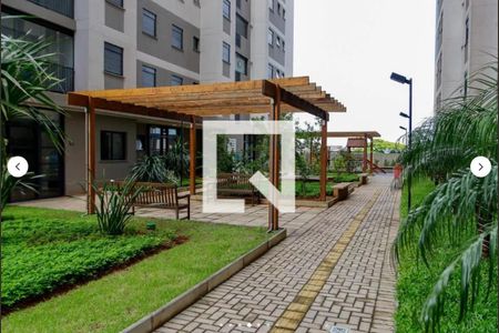 Apartamento à venda com 48m², 2 quartos e 1 vaga Apartamento à venda com 48m², 2 quartos e 1 vagaÁrea comum