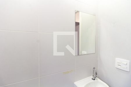 Apartamento à venda com 48m², 2 quartos e 1 vaga Apartamento à venda com 48m², 2 quartos e 1 vagaBanheiro