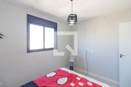 Apartamento à venda com 48m², 2 quartos e 1 vaga Apartamento à venda com 48m², 2 quartos e 1 vagaQuarto 2