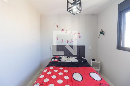 Apartamento à venda com 48m², 2 quartos e 1 vaga Apartamento à venda com 48m², 2 quartos e 1 vagaQuarto 2