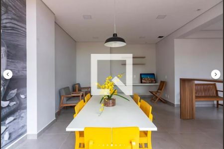 Apartamento à venda com 48m², 2 quartos e 1 vaga Apartamento à venda com 48m², 2 quartos e 1 vagaÁrea comum