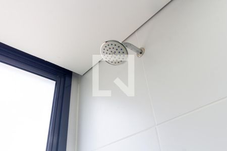 Apartamento à venda com 48m², 2 quartos e 1 vaga Apartamento à venda com 48m², 2 quartos e 1 vagaBanheiro