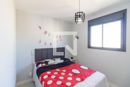 Apartamento à venda com 48m², 2 quartos e 1 vaga Apartamento à venda com 48m², 2 quartos e 1 vagaQuarto 2