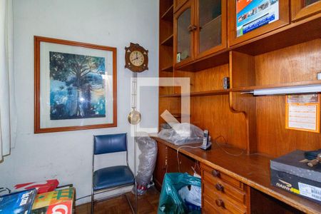 Casa à venda com 200m², 4 quartos e 6 vagas Casa à venda com 200m², 4 quartos e 6 vagasEscritório - Garagem