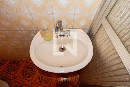 Casa à venda com 200m², 4 quartos e 6 vagas Casa à venda com 200m², 4 quartos e 6 vagasDetalhe Banheiro - Garagem